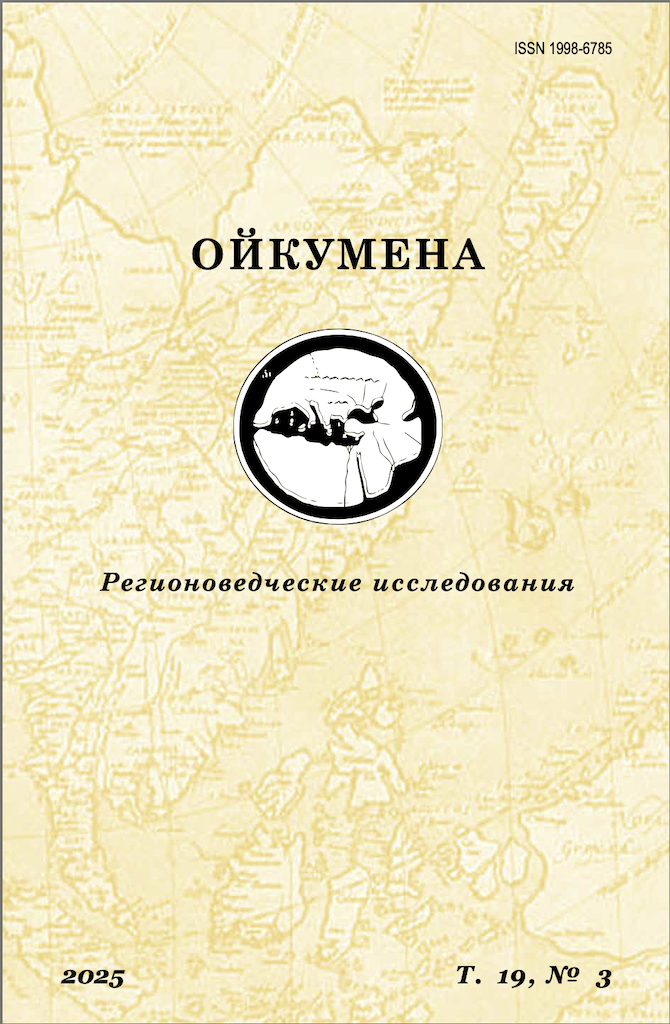                         From the editor of the heading
            